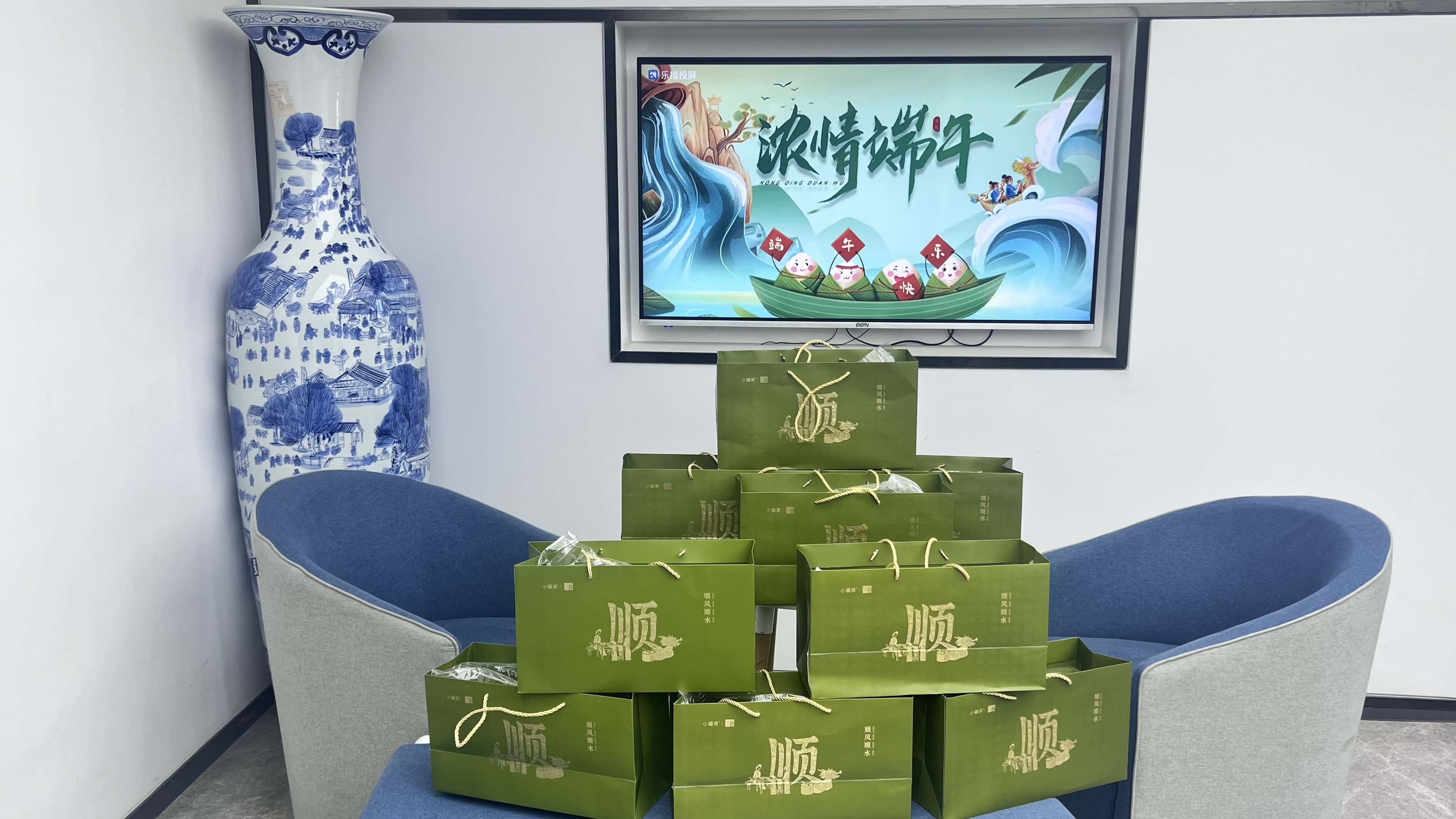 微信图片_20250521161640_副本.jpg